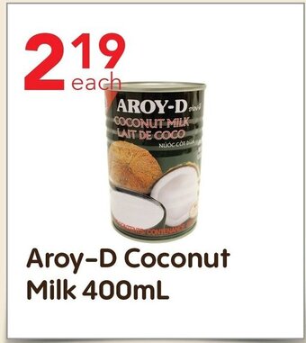 Lucky Supermarket Aroy-D coconut milk 400ml offer