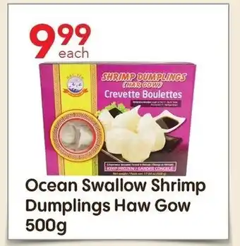 Lucky Supermarket Ocean swallow shrimp dumplings haw gow 500g offer