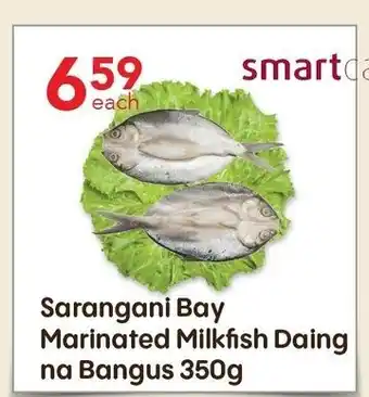 Lucky Supermarket Sarangani bay marinated milkfish daing na bangus 350g offer
