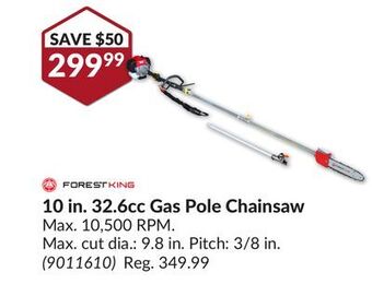 Princess Auto 10 in. 32.6cc gas pole chainsaw offer