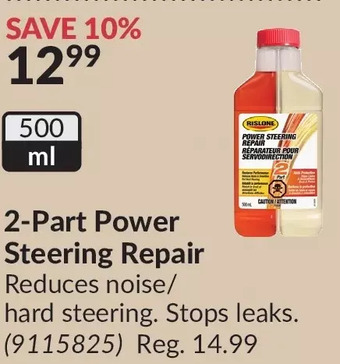 Princess Auto 2-part power steering repair offer