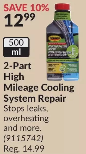 Princess Auto 2-part high mileage cooling system repair offer