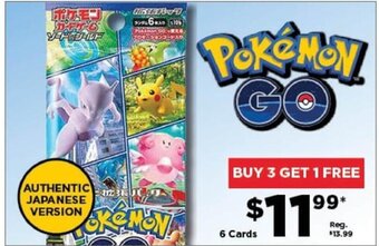 Showcase Pokemon Go offer