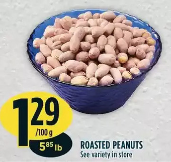 Marché Adonis Roasted peanuts offer