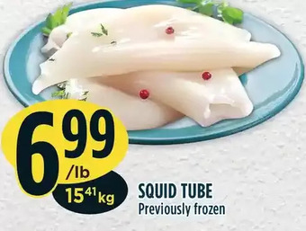 Marché Adonis Squid tube offer