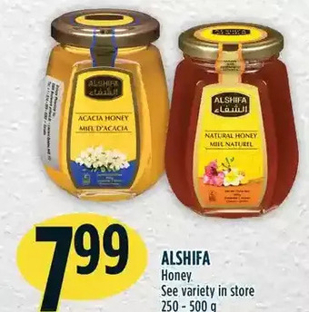 Marché Adonis Alshifa honey offer
