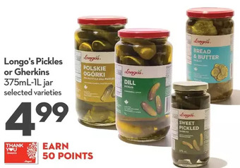 Longo's Longo's pickles or gherkins offer