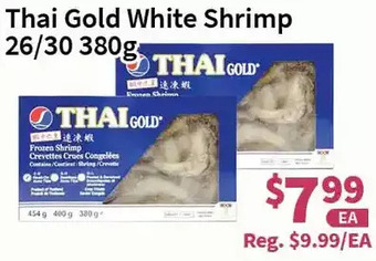 Blue Sky Supermarket Thai gold white shrimp offer