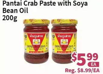 Blue Sky Supermarket Pantai crab paste with soya bean oil offer