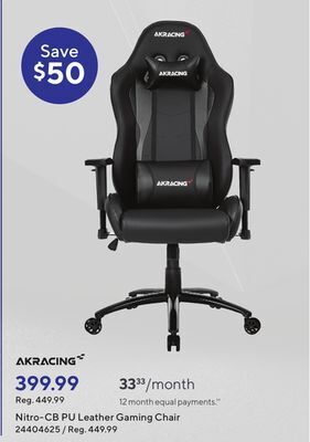 Staples Akracing nitro-cb pu leather gaming chair offer