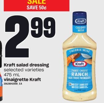 Independent Grocer Kraft salad dressing, 475 ml offer