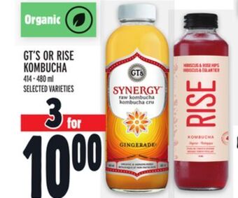 Metro Gt's or rise kombucha offer