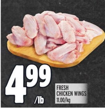 Metro Fresh chicken wings offer