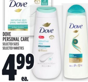 Metro Dove personal care offer