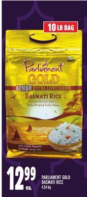 Metro Parliament gold basmati rice offer
