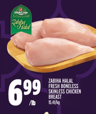 Metro Zabiha halal fresh boneless skinless chicken breast offer