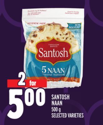 Metro Santosh naan offer