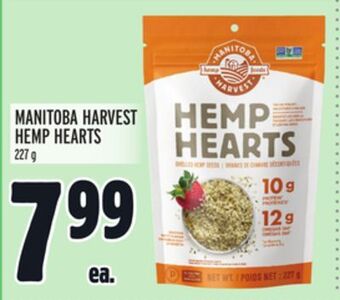 Metro Manitoba harvest hemp hearts offer