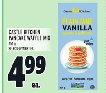 Metro Castle kitchen pancake waffle mix offer