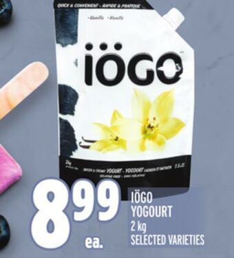 Metro Iögo yogourt offer
