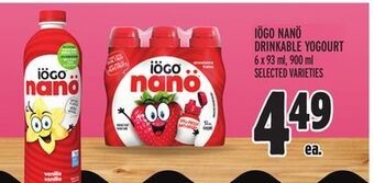 Metro Iögo nanö drinkable yogourt offer