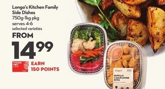 Longo's Longo's kitchen family side dishes offer