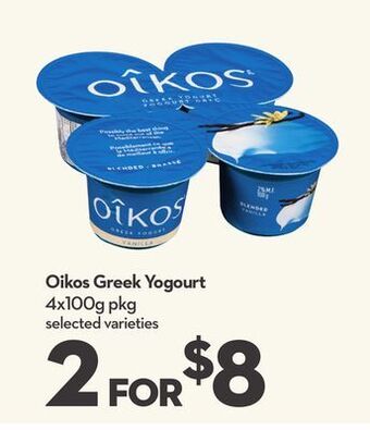 Longo's Oikos greek yogourt offer