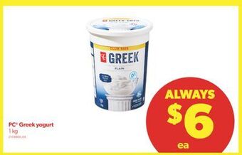 Real Canadian Superstore Pc® greek yogurt, 1 kg offer