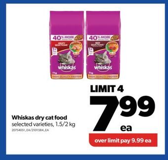 Real Canadian Superstore Whiskas dry cat food, 1.5/2 kg offer