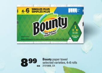 Real Canadian Superstore Bounty paper towel, 4=6 rolls offer
