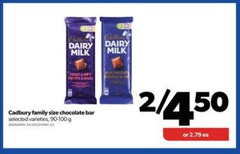 Real Canadian Superstore Cadbury family size chocolate bar, 90-100 g offer