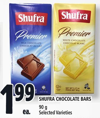 Metro Shufra chocolate bars offer