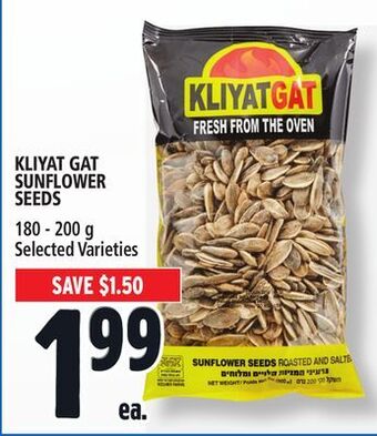 Metro Kliyat gat sunflower seeds offer