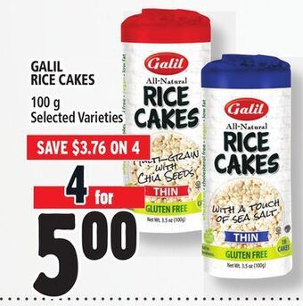 Metro Galil rice cakes offer