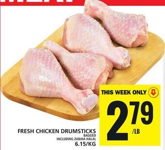 Food Basics Fresh chicken drumsticks offer