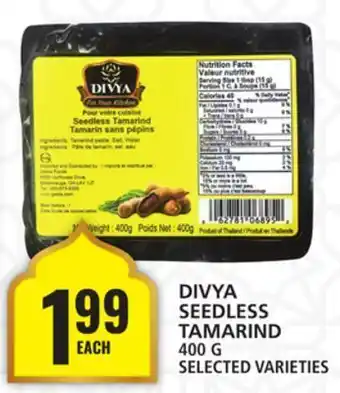 Food Basics Divya seedless tamarind offer