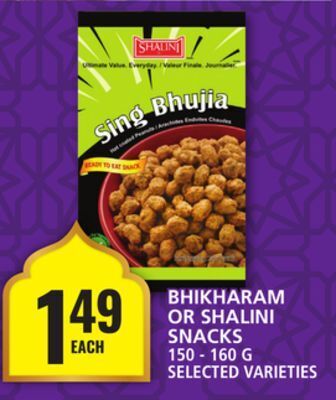 Food Basics Bhikharam or shalini snacks offer