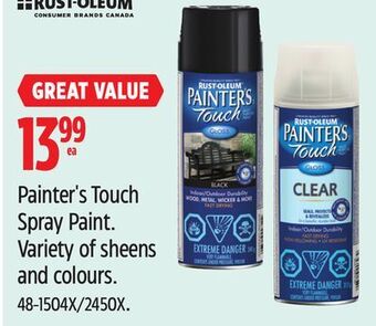 Canadian Tire Rust-oleum painter's touch spray paint offer