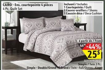 Sushi Shop 4 pc. quilt set offer