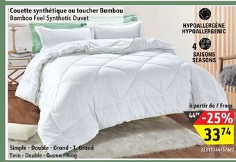 Sushi Shop Bamboo feel synthetic duvet offer
