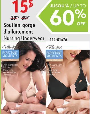 Sushi Shop Nursing underwear offer
