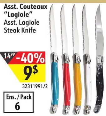 Sushi Shop Asst. lagiole steak knife offer