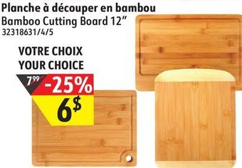 Sushi Shop Bamboo cutting board offer