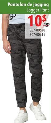 Sushi Shop Jogger pant offer