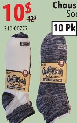 Sushi Shop Socks offer