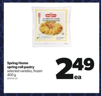 Real Canadian Superstore Spring home spring roll pastry, 400 g offer