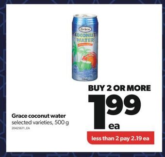 Real Canadian Superstore Grace coconut water, 500 g offer