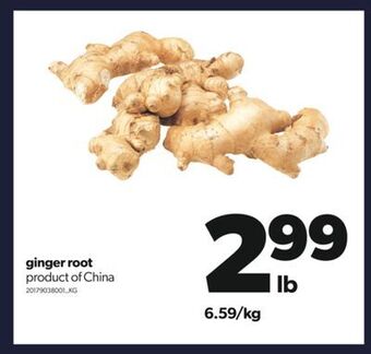 Real Canadian Superstore Ginger root offer