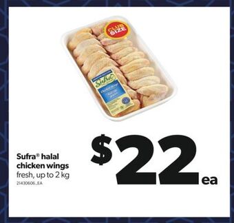 Real Canadian Superstore Sufra® halal chicken wings, up to 2 kg offer