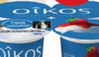 Giant Tiger Oikos yogurt offer
